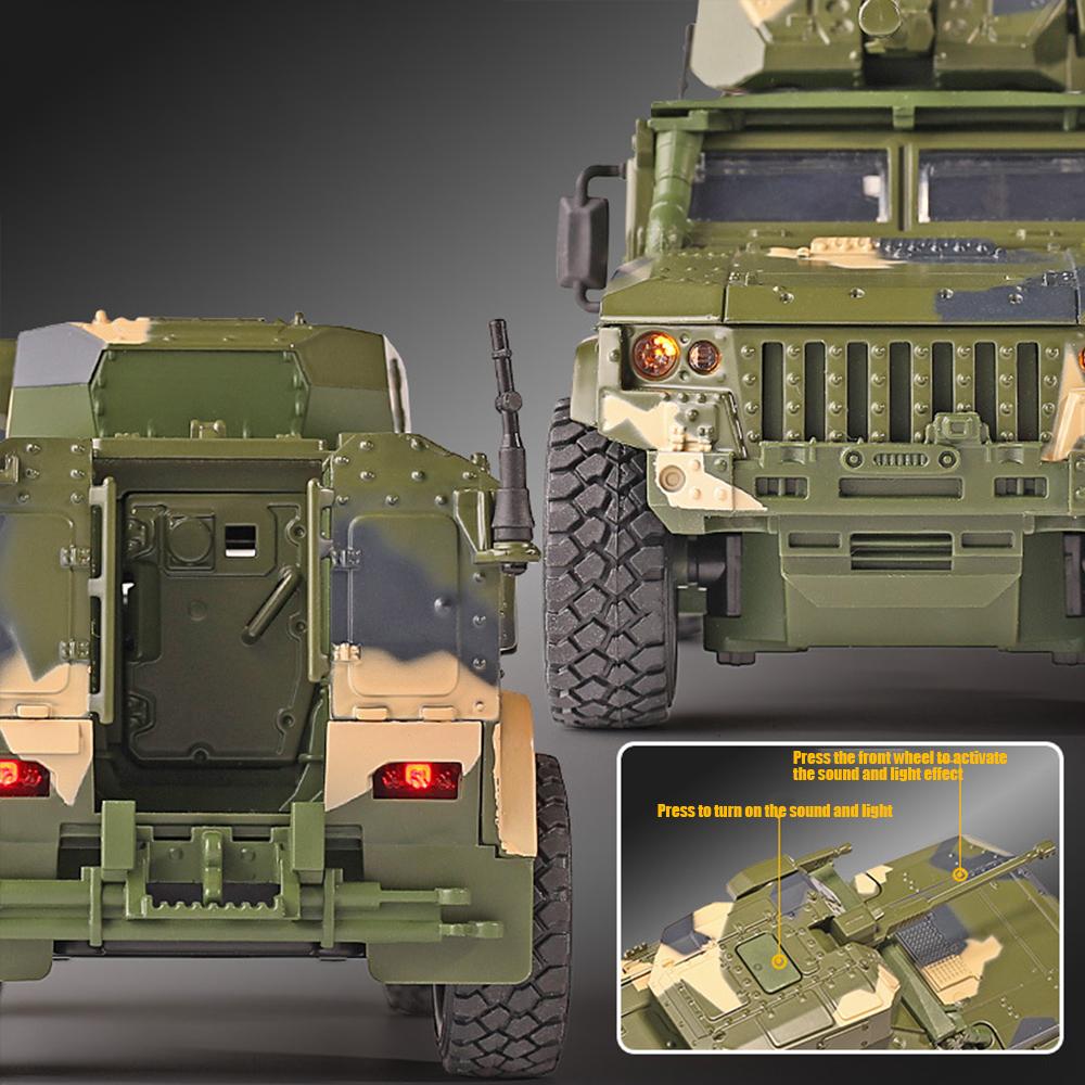 1/32 Scale Alloy Tiger Armored Military Truck Model Diecast Off-road With Sound and Light For Kids Toy