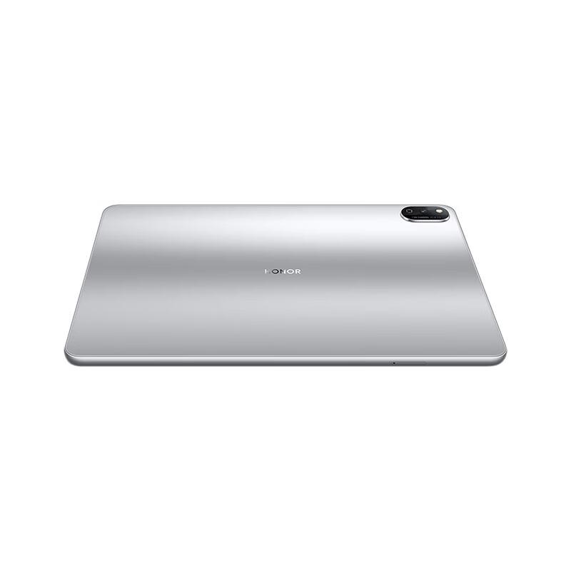 Honor Tablet V7 High Refresh Rate Eye Protection (CN version)