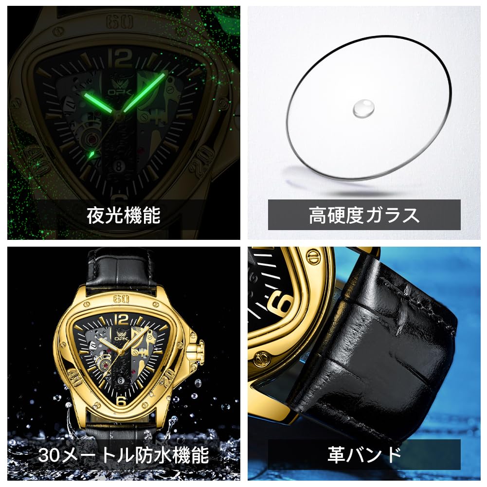 Часы OPK для мужчин Кварцевые Брендовые Часы Кожаный Ремешок Календарь Модные Водонепроницаемые Люминесцентные Часы с Датой для мужчин Черные Серебристые &