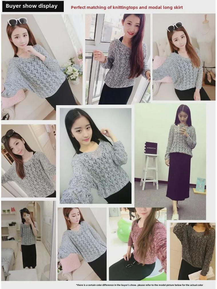 Корейский стиль плюс размер женское трикотажное платье с длинным рукавом костюм - Весенняя коллекция