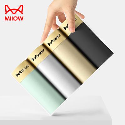 Мужские трусы MiiOW, 3 шт., Ice Silk, 7A, проводящее антибактериальное мужское нижнее белье, летние сексуальные бесшовные боксеры, шорты L-4XL