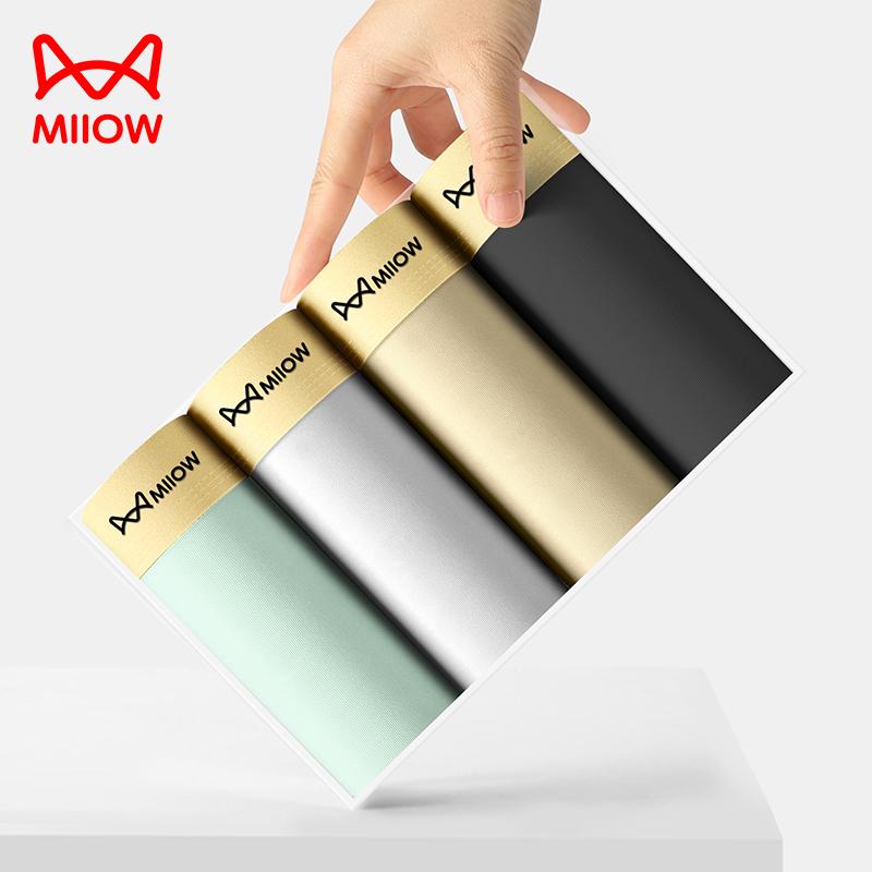 Мужские трусы MiiOW, 3 шт., Ice Silk, 7A, проводящее антибактериальное мужское нижнее белье, летние сексуальные бесшовные боксеры, шорты L-4XL