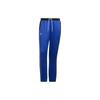 Contrast Drawstring Basketball Loose-Fit Pants Men Bottoms Blue HB5440
