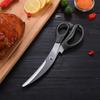 Ножницы для барбекю Кухонные многофункциональные пищевые ножницы из нержавеющей стали Ножницы для барбекю для кухонных мясорубок