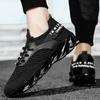 Autumn/Winter Men's Non-slip Blade-soled Shoes Outdoor Men's Large Size Shoes