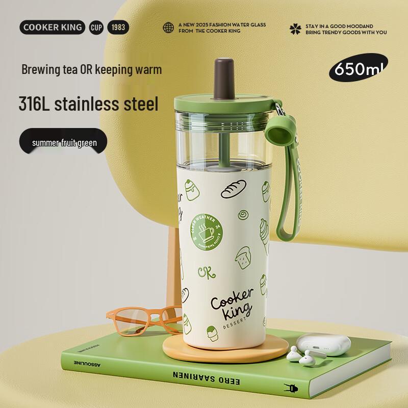 COOKER KING 316L Stainless Steel Insulated Tea Water Bottle 700ml