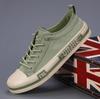 Летняя повседневная обувь, мужские кроссовки, новые низкие повседневные модные спортивные туфли, легкая мужская обувь из парусины