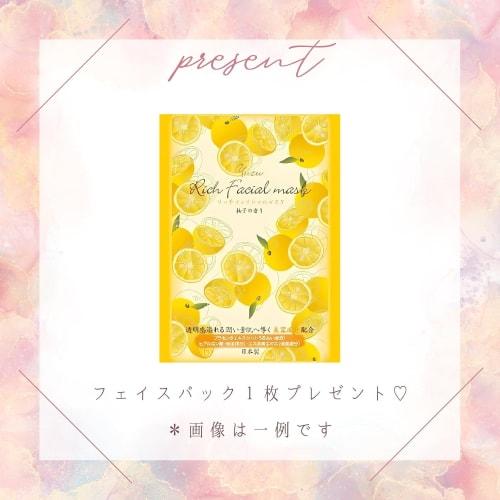 Оптовая закупка: Влажные салфетки Sofy Delicate (10 листов x 6 упаковок) с 1 маской для лица | Без спирта | Плотные, портативные, для интимных зон, идеально подходят для менструации