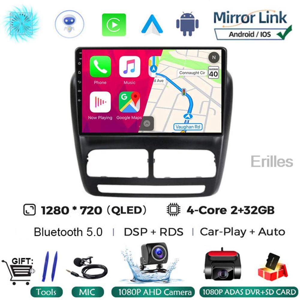 Android 14 автомобильное радио для FIAT DOBLO / OPEL COMBO TOUR 2010-2015 GPS Navi 1280*720 QLED DSP Carplay мультимедийный проигрыватель без DVD
