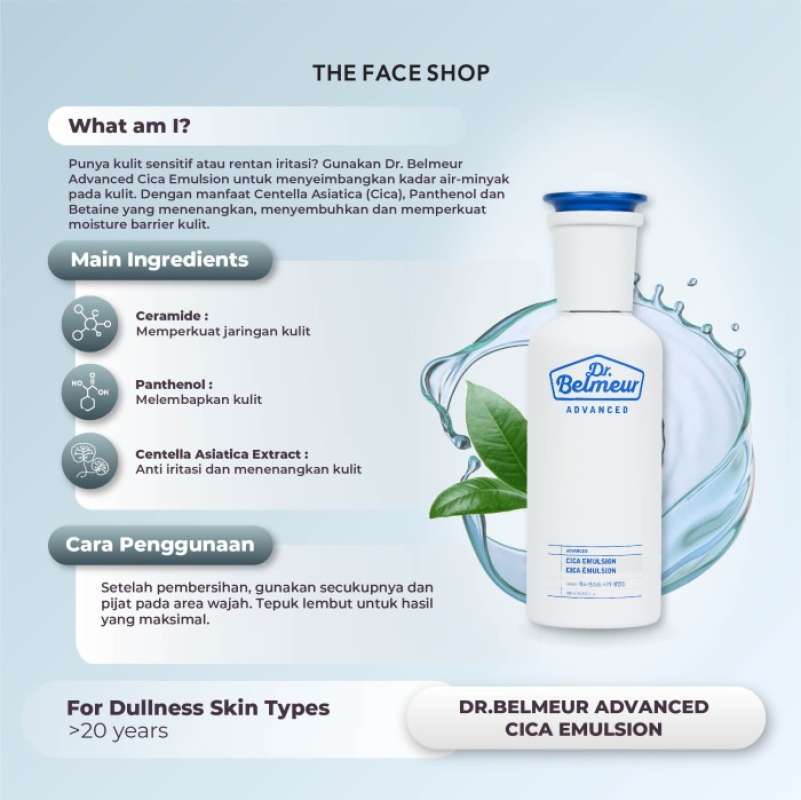 The Face Shop Dr. Belmeur Advanced Cica Emulsion 150ml