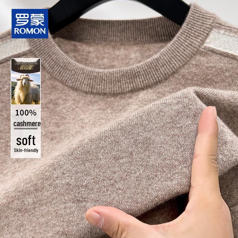 ROMON Мужской толстый свитер из 100% кашемира с круглым вырезом