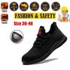 Модные защитные ботинки со стальным носком, неразрушимая обувь Райдера, устойчивые к проколам рабочие кроссовки, дышащая обувь для мужчин