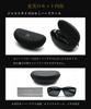 Солнцезащитные очки Over Polarized Over Stylish Smoke [AFIT] Очки, Солнцезащитные очки, AF-OS13-C1-PSM Черный/Поляризованный