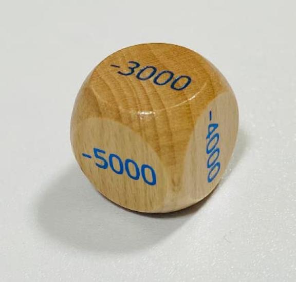 TOYGER Деревянный Тысячный Набор с Кубиками One Piece, 6 штук [Совместимые Карты]