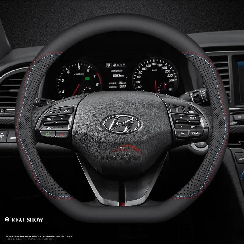 Кожаная накладка на руль автомобиля для Hyundai Creta Grand Creta N Line E 2022 20232 024 2025 Нескользящий Автостайлинг Автоаксессуары