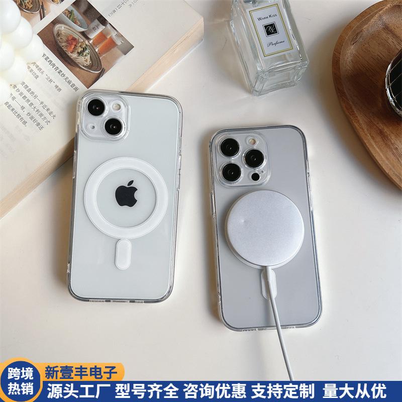 Чехол MagSafe с магнитной присоской для Apple 15Promax: Прозрачный защитный чехол от падения с подушкой безопасности для Apple 14.