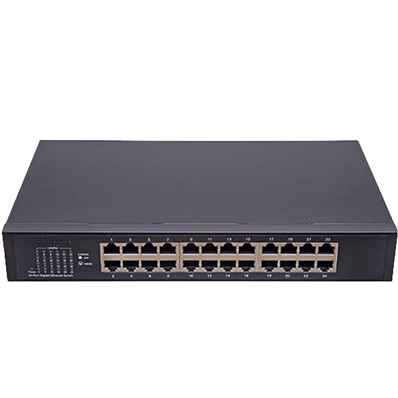 Qishao 24-Port Network Switch