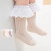 Весенне-осенние милые детские носки, противоскользящие детские мягкие кружевные носки принцессы с рюшами для девочек, хлопковые носки для детей 0-5 лет