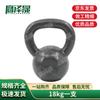 Eagle Ze Sheng Painted Cast Iron Kettlebell