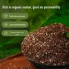 40 Jin General-Purpose Nutrient Soil for Flowers, Succulents, Vegetables, Organic Planting, and Fertilizer Use