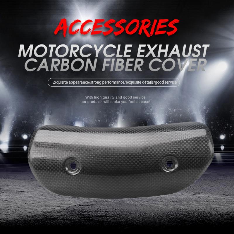 Motorcycle Exhaust Carbon Fiber Protector Heat Shield BMW S1000RR 10-20 Muffler Cover Middle Pipe Connection