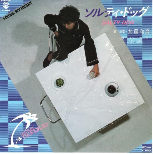 7-дюймовая пластинка KAZUHIKO KATO - Salty Dog / Lazy Girl K26WPROMO WARNER BROS 1980 Япония Японский Поп/Рок Б/у