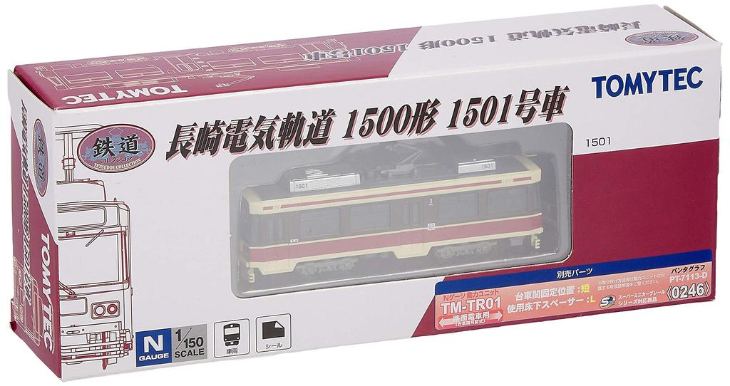 Коллекция железных дорог Tomytec Коллекция железных дорог Электрический трамвай Нагасаки Тип 1500 1501 Поставки диорамы First Order Limited 311720 Нет. (Производитель