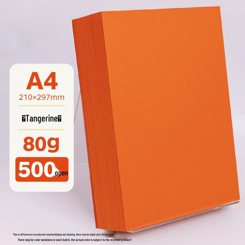 Бумага для оригами A4 разных цветов, утолщенная 80г/120г/150г - Розовый, Красный, Синий