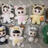 Куклы EXO и куклы животных