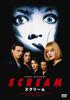 DVD DVD - Scream 1000275170 WARNER HOME VID 2012 Japan Movies & DVD Used