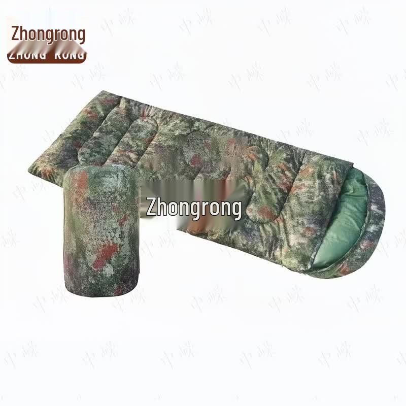 Камуфляжный спальный мешок для кемпинга Zhongrong