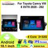 Android 13 Carplay Автомагнитола для Toyota Camry VIII 8 XV70 2020-2021 Мультимедийный Видеоплеер Навигация GPS Стерео Головное Устройство