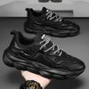 New Spring and Autumn Men's Shoes Guochao Sports Running Casual Versatile Wear-resistant Thick-soled Heightening Dad Trendy Shoes