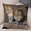 Africa Lion Pillow Case Decor Wild Animal Pattern Print Pillowcase Super Soft Plush Cushion Cover for Car Sofa Home 45x45cm