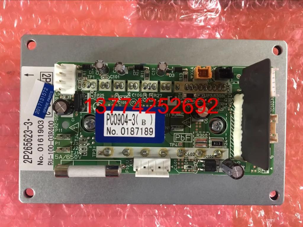 Для инверторной платы вентилятора Daikin V3 PC0904-3 PC0904-4 2P265623-3-4 модуль платы вентилятора кондиционер