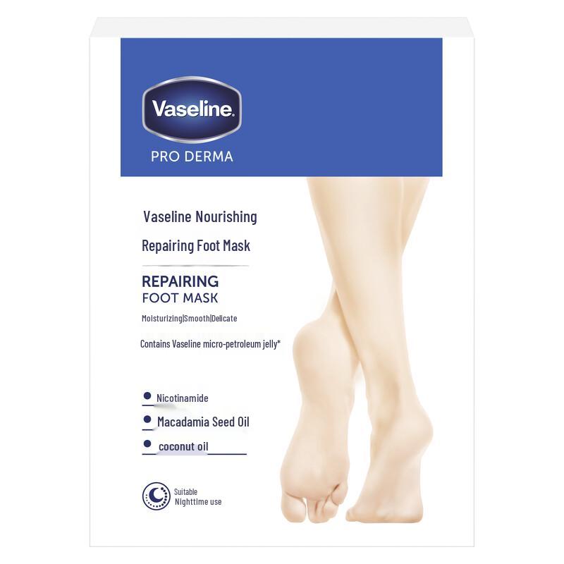 Vaseline Питательный восстанавливающий набор масок для ног