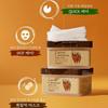 [Skin Food] Daily Mask 30sheet (4types) / Carrot, Potato Madecassoside, Yuja, Acorn Pore Peptide