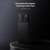 Чехлы Nillkin для iPhone Air 17 Pro Max Премиальный чехол со сдвижной защитой объектива камеры CamShield Pro Ударопрочный чехол
