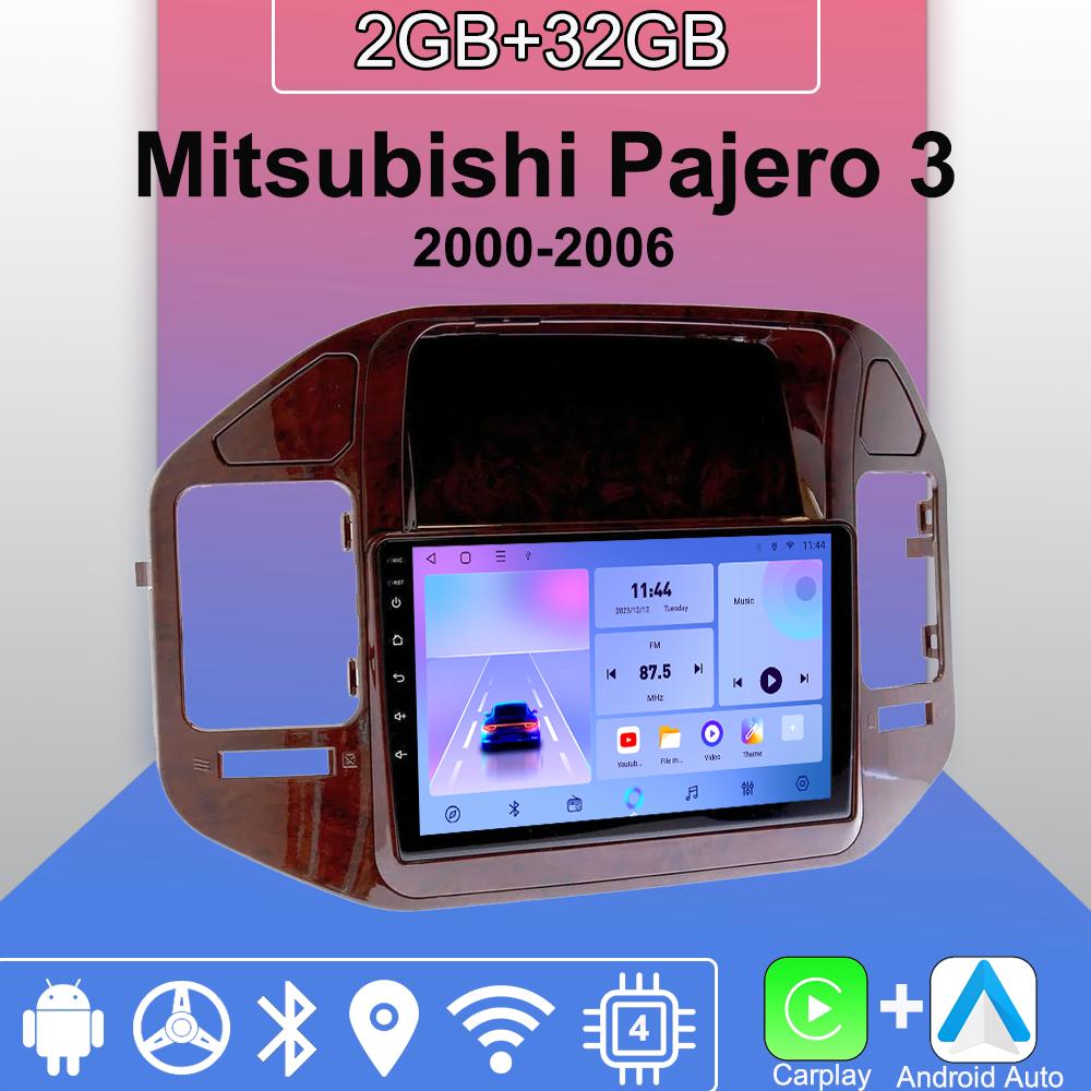 Android Carplay автомобильное радио для Mitsubishi Pajero 3 2000-2006 мультимедийный проигрыватель головное устройство стерео GPS навигация BT WIFI 2+32 ГБ