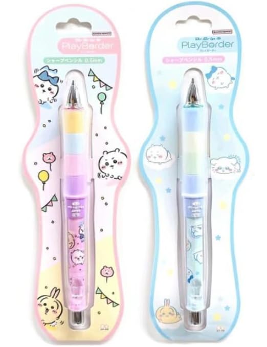 Sunstar Stationery PILOT Grip Mechanical Set of 2 Dr. Pencil, Chiikawa, 0.5mm,