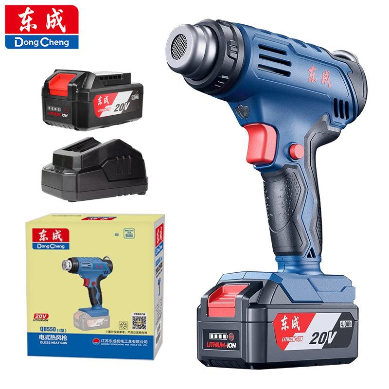 Dongcheng аккумуляторный тепловой пистолет DCQB550 литиевый аккумулятор удобный небольшой пистолет для выпечки беспроводной пластиковый сварочный пистолет электрический для выпечки
