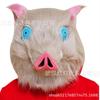 Halloween Horror Pig Mask Latex Animal Adult Cosplay Party Props