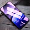 Для Oppo Find X8 анти-синее закаленное стекло для экрана OPPO FIND FindX8 FINDX8 защитная передняя пленка для глаз