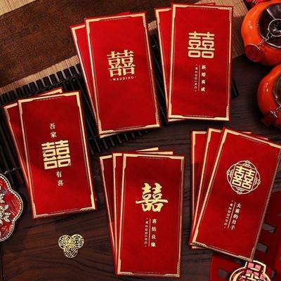 Подарочная упаковка – Конверты подарочные