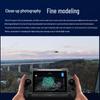 DJI Дрон Matrice 4E Enterprise (Китайская версия)