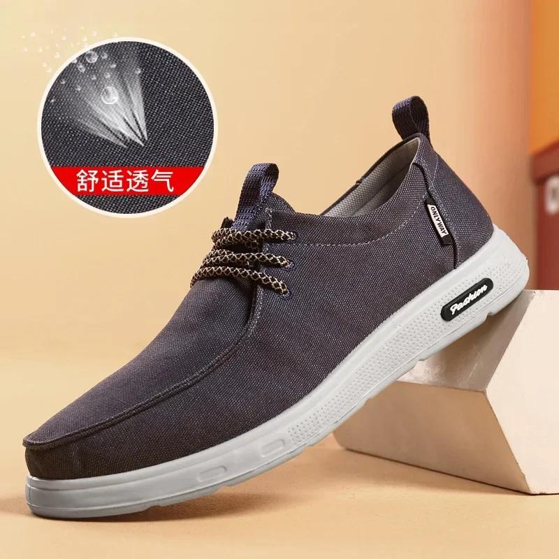 Men's Canvas Lightweight Shoes Fashion Breathable Mesh Sports Shoes Casual Men Vulcanized Shoes Classic Slip On Flat Loafer2025