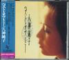 CD JUNKO YAGAMI - The Best of Me NACL1002PROMO NEC Avenue 1990 Япония Оби Японская Поп/Рок Б/У