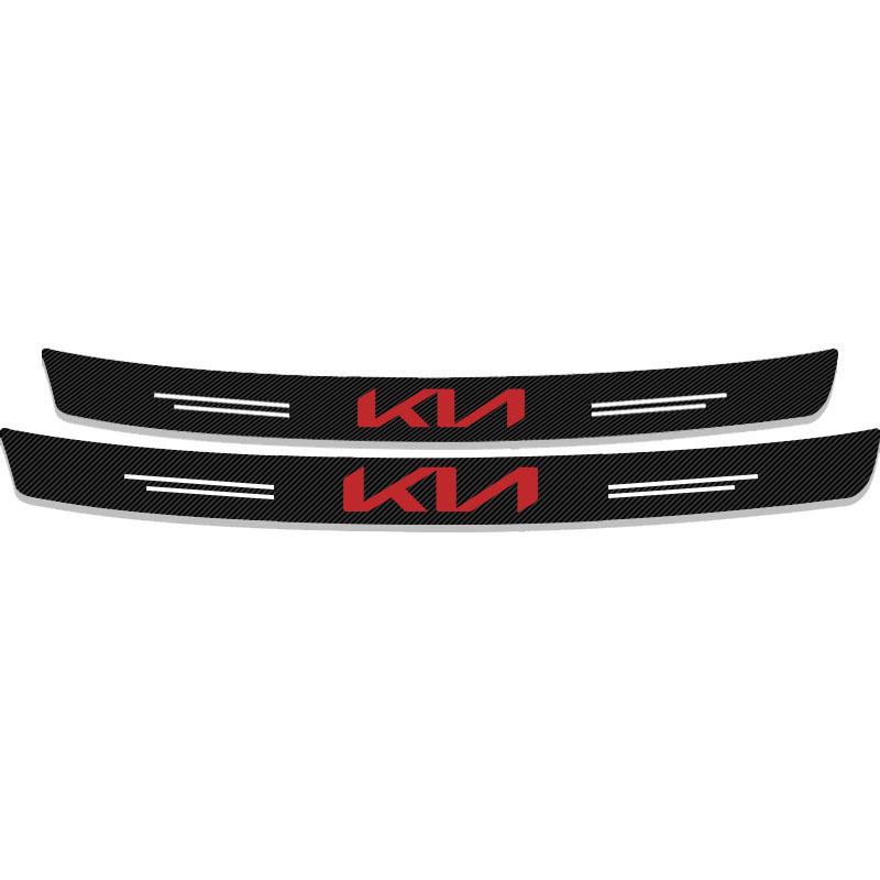 Carbon Fiber Car Trunk Rear Bumper Sticker Guard Plate Protector For KIA Cerato Sportage R K2 K3 K5 Sorento Sportage R Rio SoulSI1
