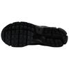 Nike Zoom Vomero 5 SE Мужские Черный Антрацит Светлый Лимонный Поворот IM6597-001
