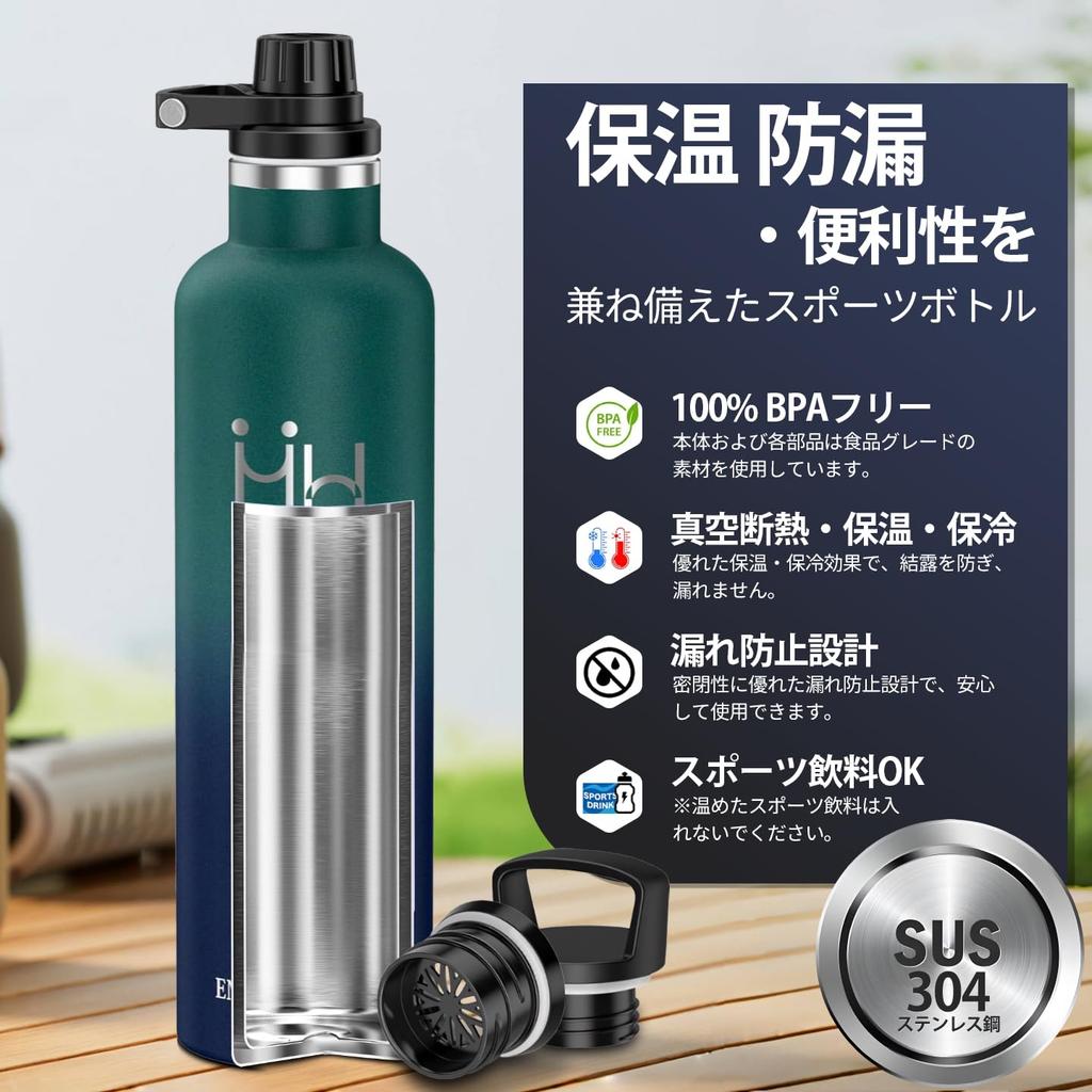 Вода 1 1 из нержавеющей стали большой емкости вода газированная легко из нержавеющей стали можно пить 24 часа бутылка, литр, холодная, термальная, литр, бутылка, бутылка,